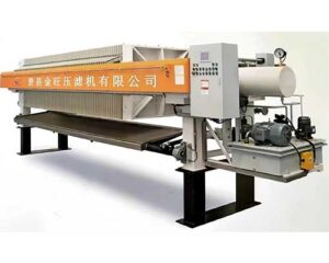 1000 Type Automatic Chamber Filter Press